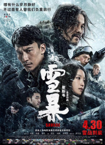 成人午夜网