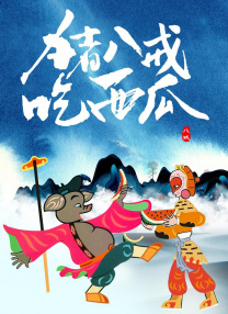 一区二区高清在线