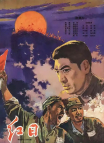 亚洲视频在线免费播放