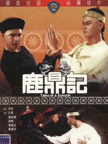 亚洲伊人第一页