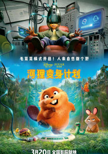 张柏芝陈冠希的性视频