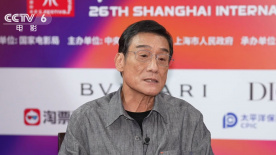 国产精品综合av一区二区国产馆