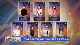 九月婷婷人人澡人人添人人爽