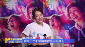 实际插入的有夫之妇