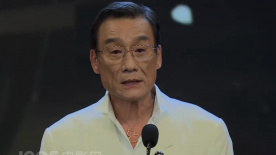 一见钟情的妻子