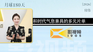 国产特级毛片aaaaaaa高清