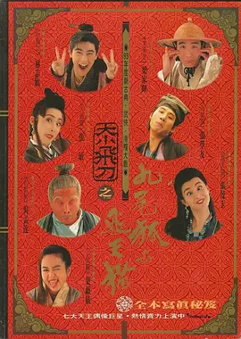 香蕉蕉亚亚洲aav综合
