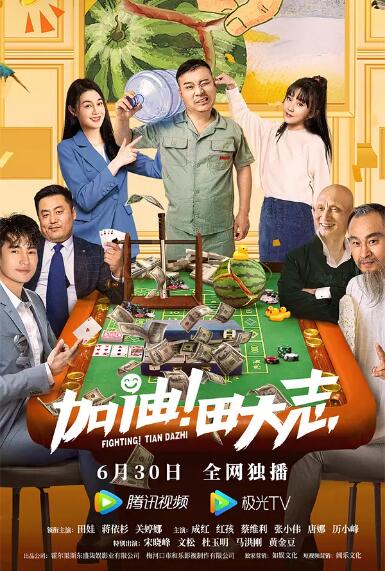 亚洲爱爱久久精品