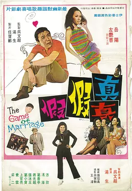 免费观看中文字幕