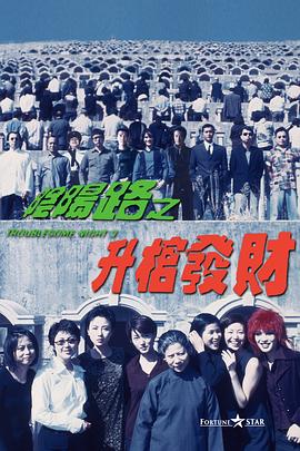 女学生棉袜羞辱调教sm视频