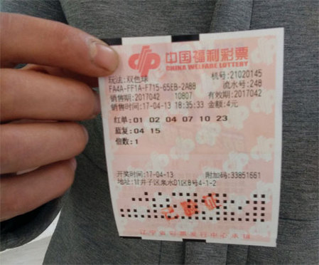 天海翼在线视频观看