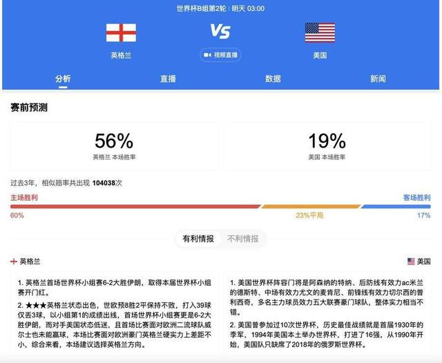 国产三级久久久精品麻豆三级