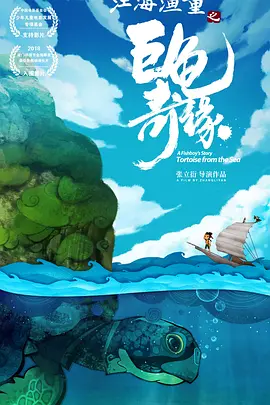 天堂网国产