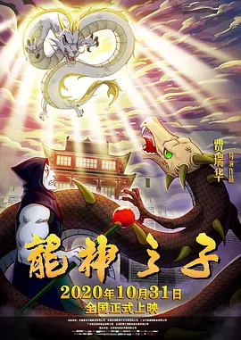 影片 - v11av