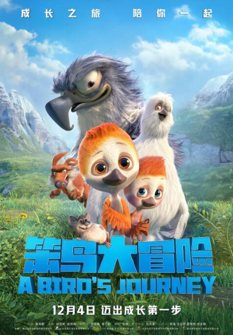 久久99精品久久久久久综合