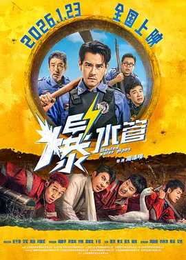 激情免费网站