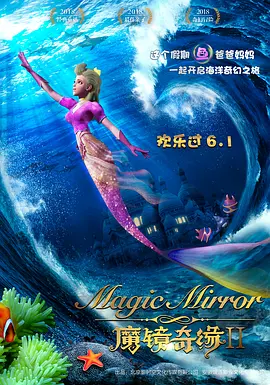 按摩女