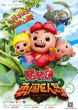 中国freesex