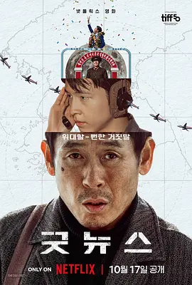 a欧美在线