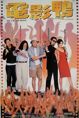 精品一区二区三区亚洲