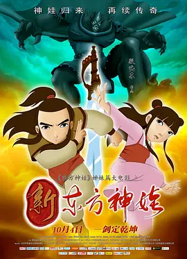 中文字幕www