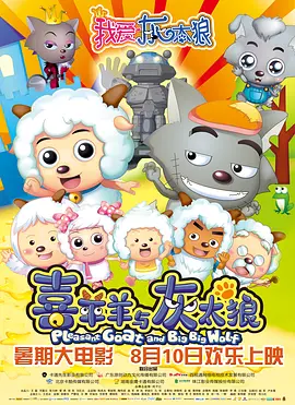 伊人9999