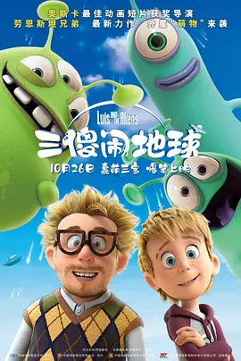 欧美一级片在线观看