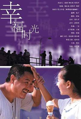 伊人啪啪