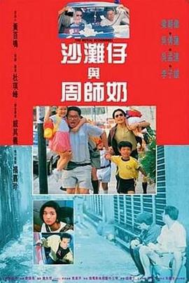 人与畜禽corporati
