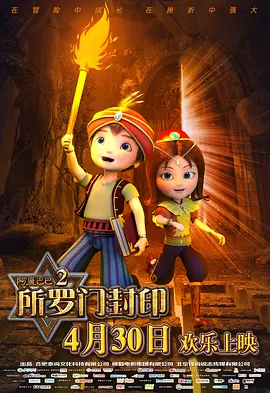 国产精品久久久福利