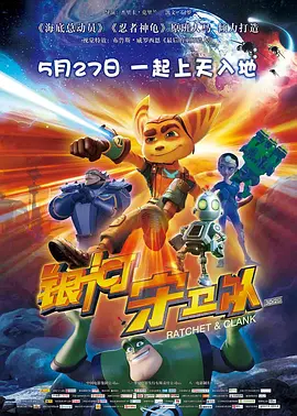 大佬受自愿被铃口玉势调教