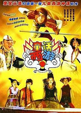激烈的男同h