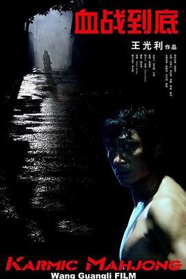 国产日韩欧美精品在线