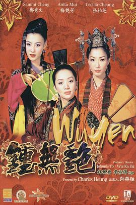 亚洲国产国产综合一区首页