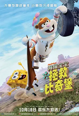 偷偷在线观看免费播放电视剧