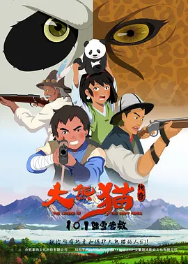 安娜的母亲3