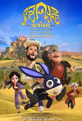 久久精致一级爱片日产
