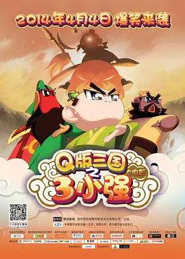 久久一日本道色综合久久