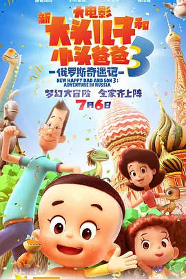 中文.日本.精品