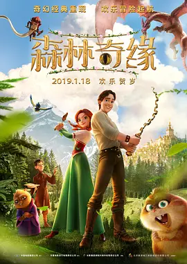 秦守仁许婷