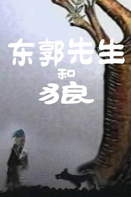 石原莉奈夫の目の前で犯