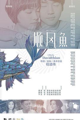 小妈妈的秘密
