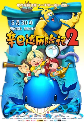 日韩中文字幕在线播放