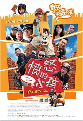 哪款手机最好用性价比最高