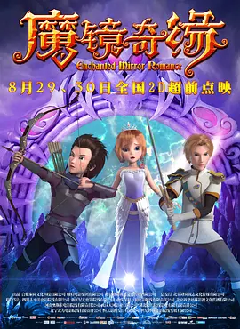 高清视频一区二区三区