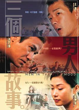 久久精品国产精品青草色艺