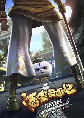 华创证券app下载官网