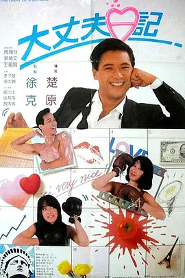 成人国产一区二区三区
