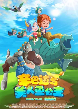 国产亚洲欧美日韩精品