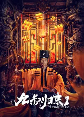 2021国产麻豆剧传媒古装
